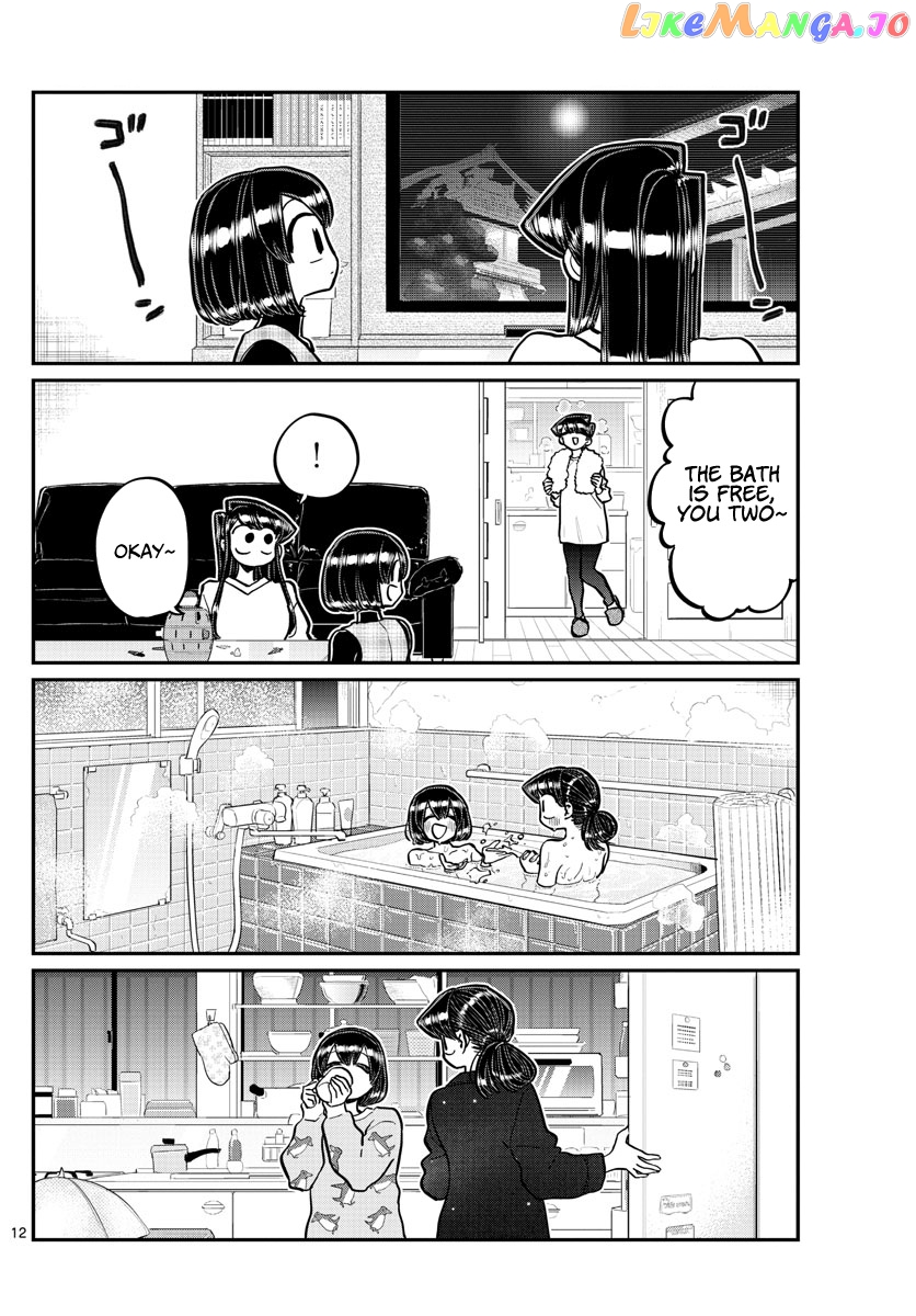 Komi Can